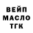 КЕТАМИН VHQ HachI Rsky