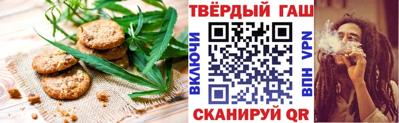 Cannafood конопля  сколько стоит  Красный Сулин 