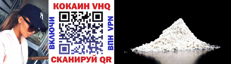 Cocaine Боливия  Красный Сулин 