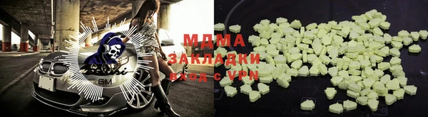 mdpv Беломорск