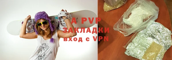 кокаин премиум Белоозёрский