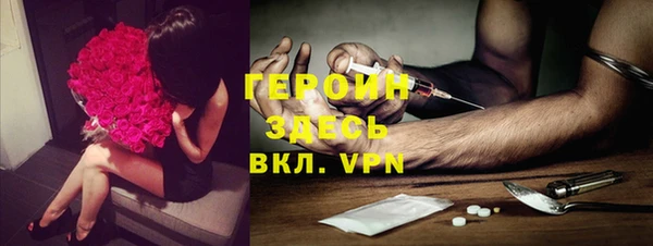 кокаин премиум Белоозёрский