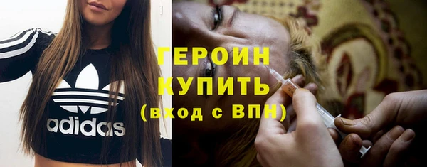 мдма Елизово