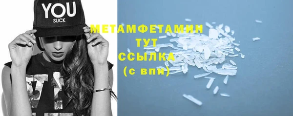 прущие крисы Зерноград