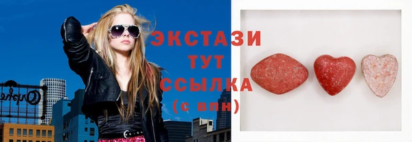 мет Зеленокумск