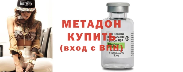 кокаин премиум Белоозёрский