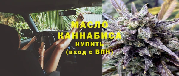 mdpv Беломорск
