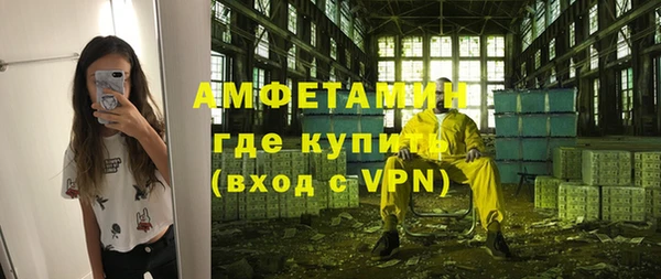 mdpv Беломорск