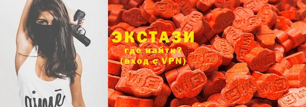 марки lsd Ростов