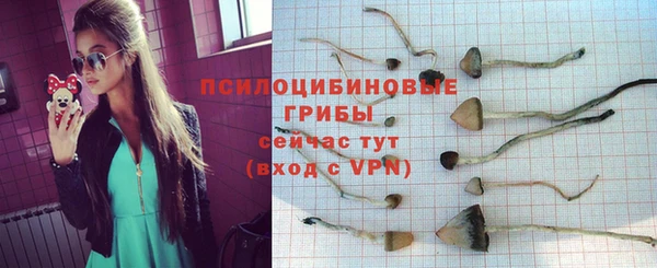 кокаин премиум Белоозёрский