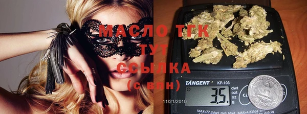 кокаин премиум Белоозёрский