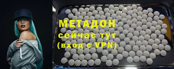 mdpv Беломорск