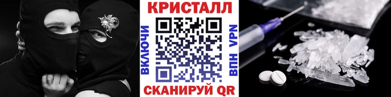 МЕТАМФЕТАМИН Декстрометамфетамин 99.9% Красный Сулин