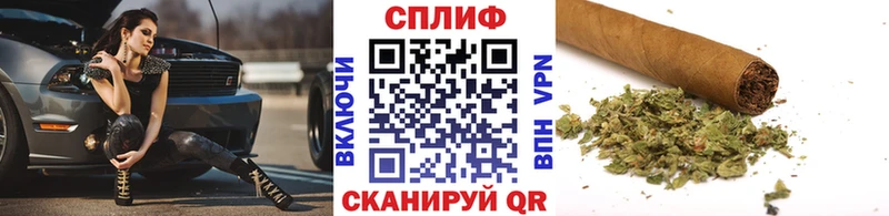 ОМГ ОМГ как зайти  Красный Сулин  МАРИХУАНА сатива 